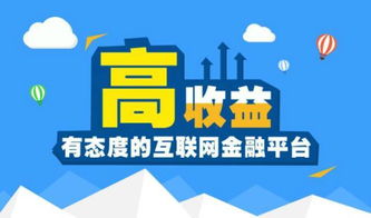 90后毕业生如何在2个月内还清房贷和车贷 企业管理咨询的捷径