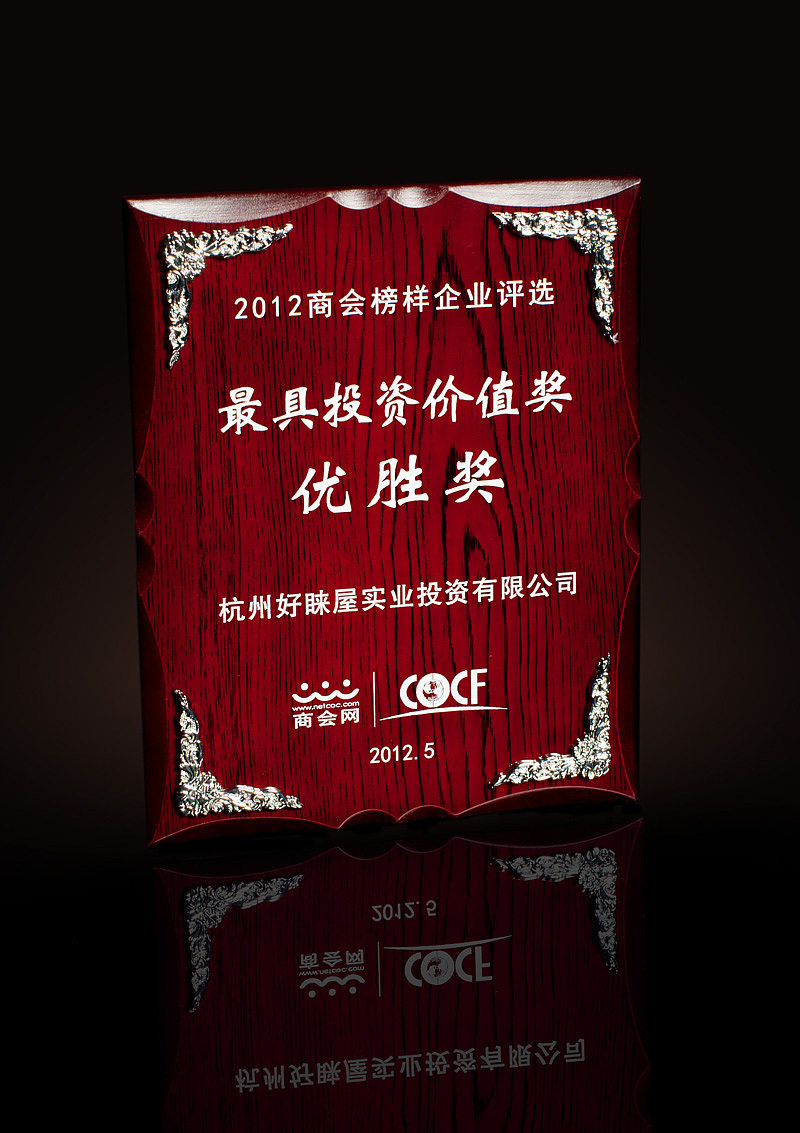 实业视角下的光影诗篇 评粼江月《cup》系列静物摄影