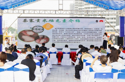 风起山海·铜仁谢礼 大朗组团与江口东西部协作，梵净山珍农特产品推介会助推实业投资新篇章