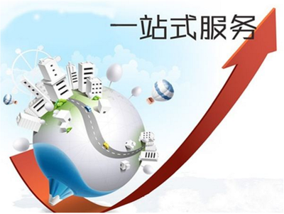 2017年摩根实业集团投资新项目，战略布局再落关键一子